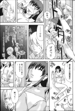 Page 207
