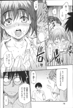 Page 78