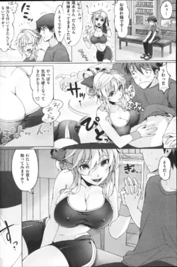 Page 170