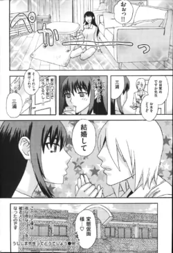 Page 218