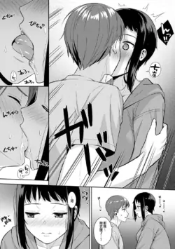 Page 189