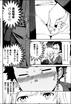 Page 189