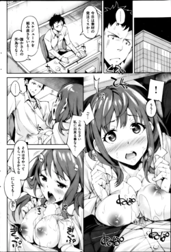Page 177