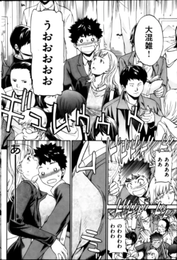 Page 187