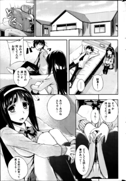 Page 244