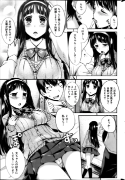Page 246