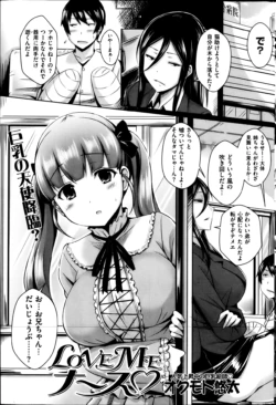 Page 204