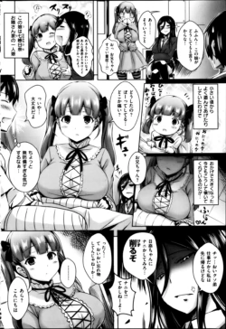 Page 205
