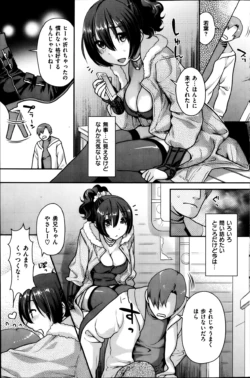 Page 144