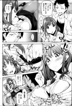 Page 169