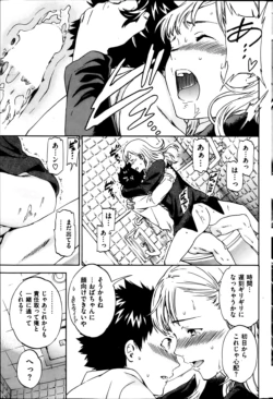 Page 202