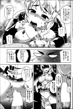 Page 162