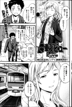 Page 186