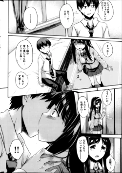 Page 245