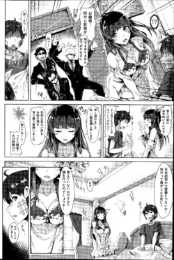 Page 210