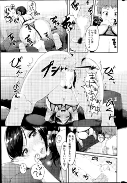 Page 273