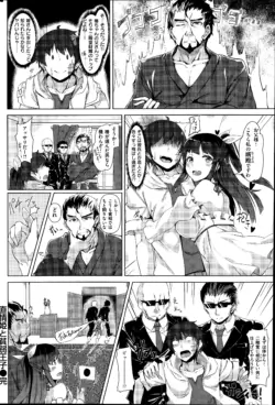 Page 226