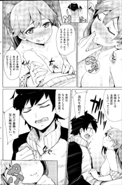 Page 148