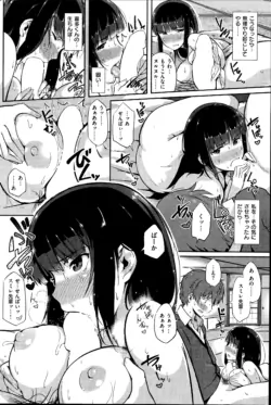 Page 200