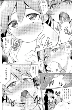 Page 146