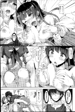 Page 217