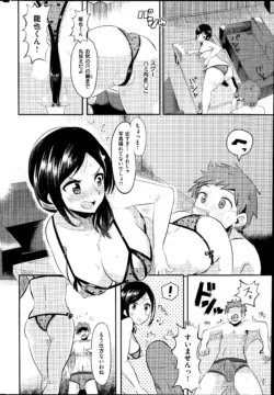 Page 268