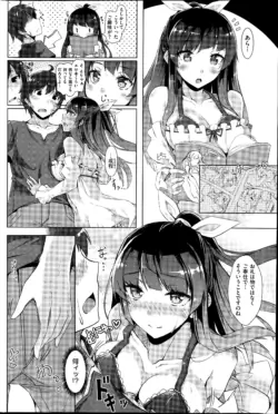 Page 214