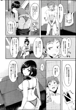 Page 266