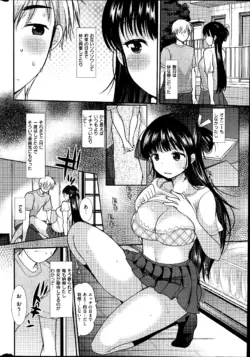Page 284