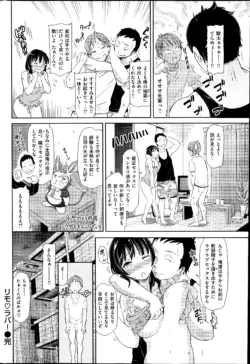 Page 244