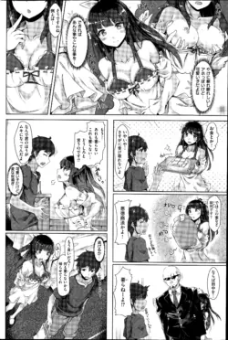 Page 212