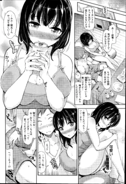 Page 230