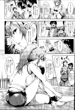 Page 248