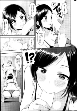 Page 269