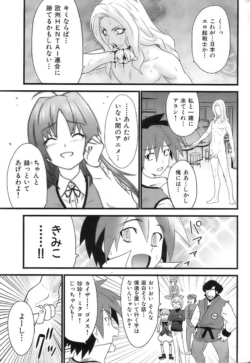 Page 222