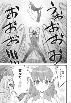 Page 218