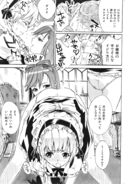 Page 174