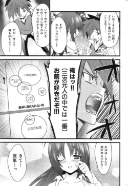 Page 216