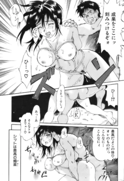 Page 202