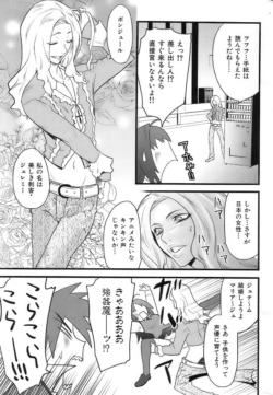 Page 208