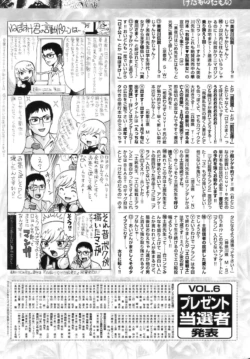 Page 226