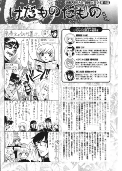 Page 223