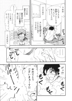 Page 189