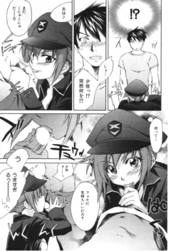 Page 175