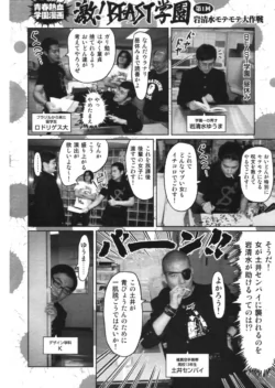 Page 224