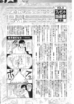 Page 229