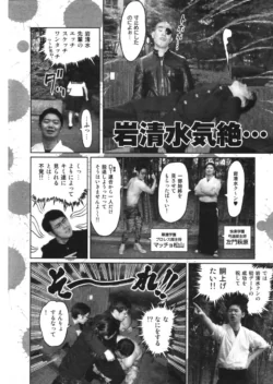 Page 226