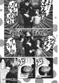Page 227