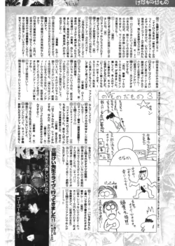 Page 230