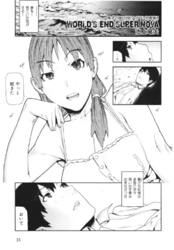 Page 30